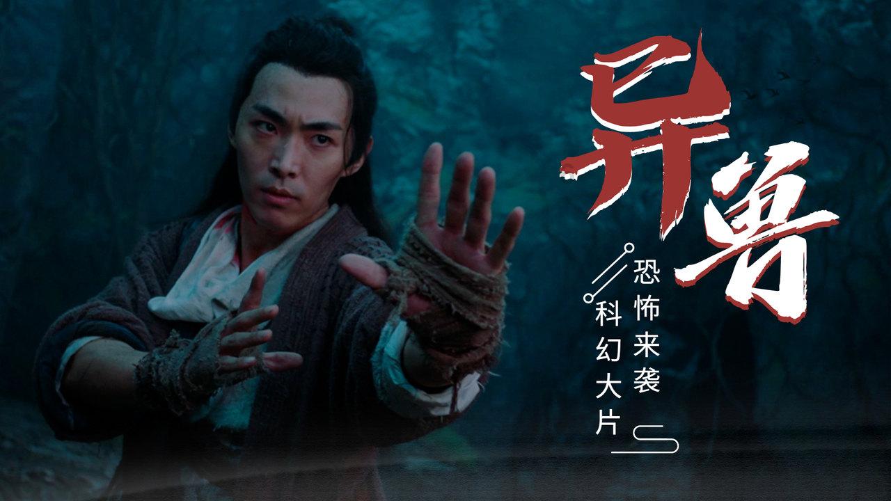 广发证券(01776.HK)获吉林敖东药业集团增持93.02万股