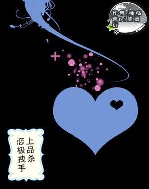 浙江6分再胜天津 程帅澎轰36+9记三分创新高 吴前7中1仅2分