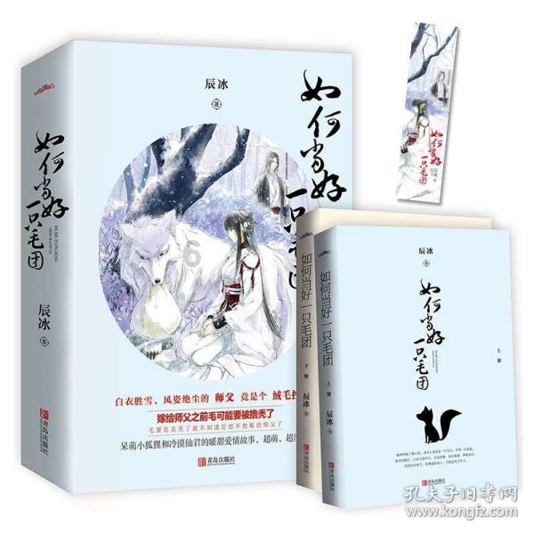 怎样评价华晨宇的唱功知识星球-专注知识分享与交流