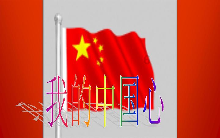 【淮阳海报】我居住的小城叫龙都,你来过吗