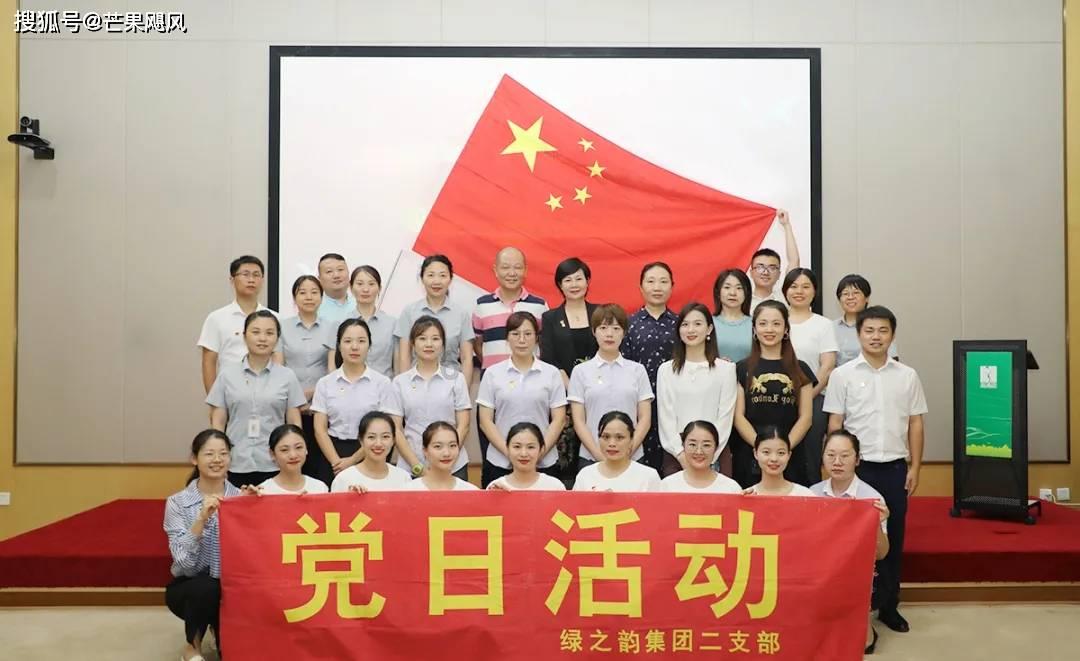 一个承诺