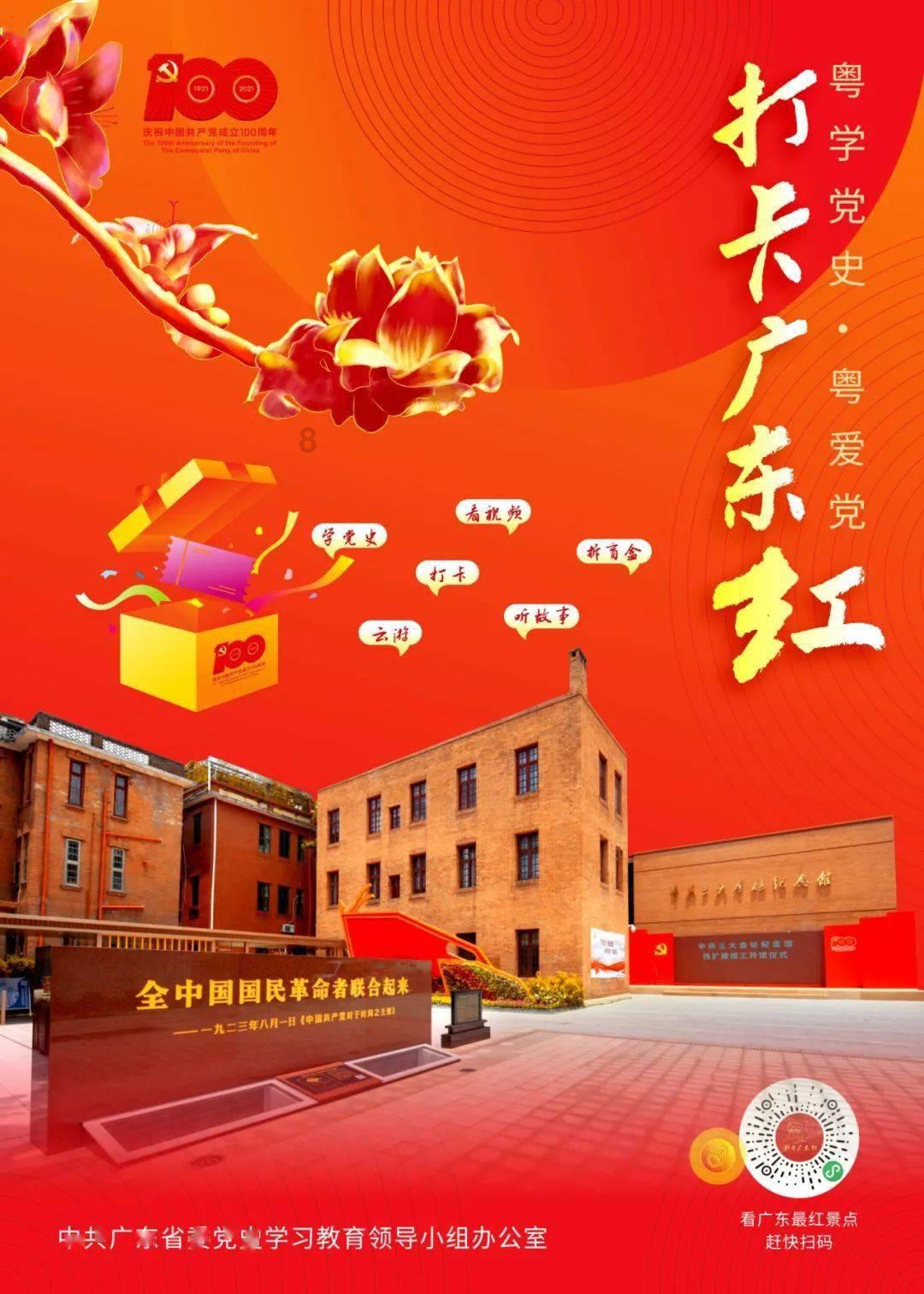 寻找萌小老虎